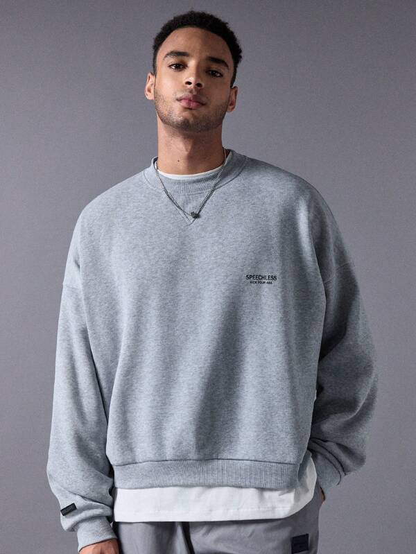 Relaxed Fit Oversized Sweatshirt