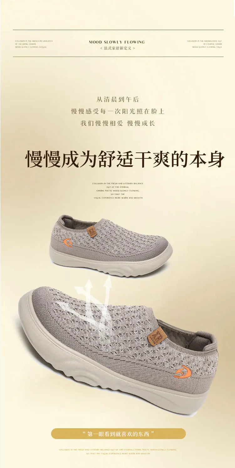 2025 New Shoes for Woman Vulcanize