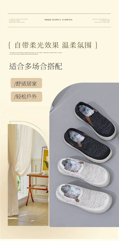 2025 New Shoes for Woman Vulcanize
