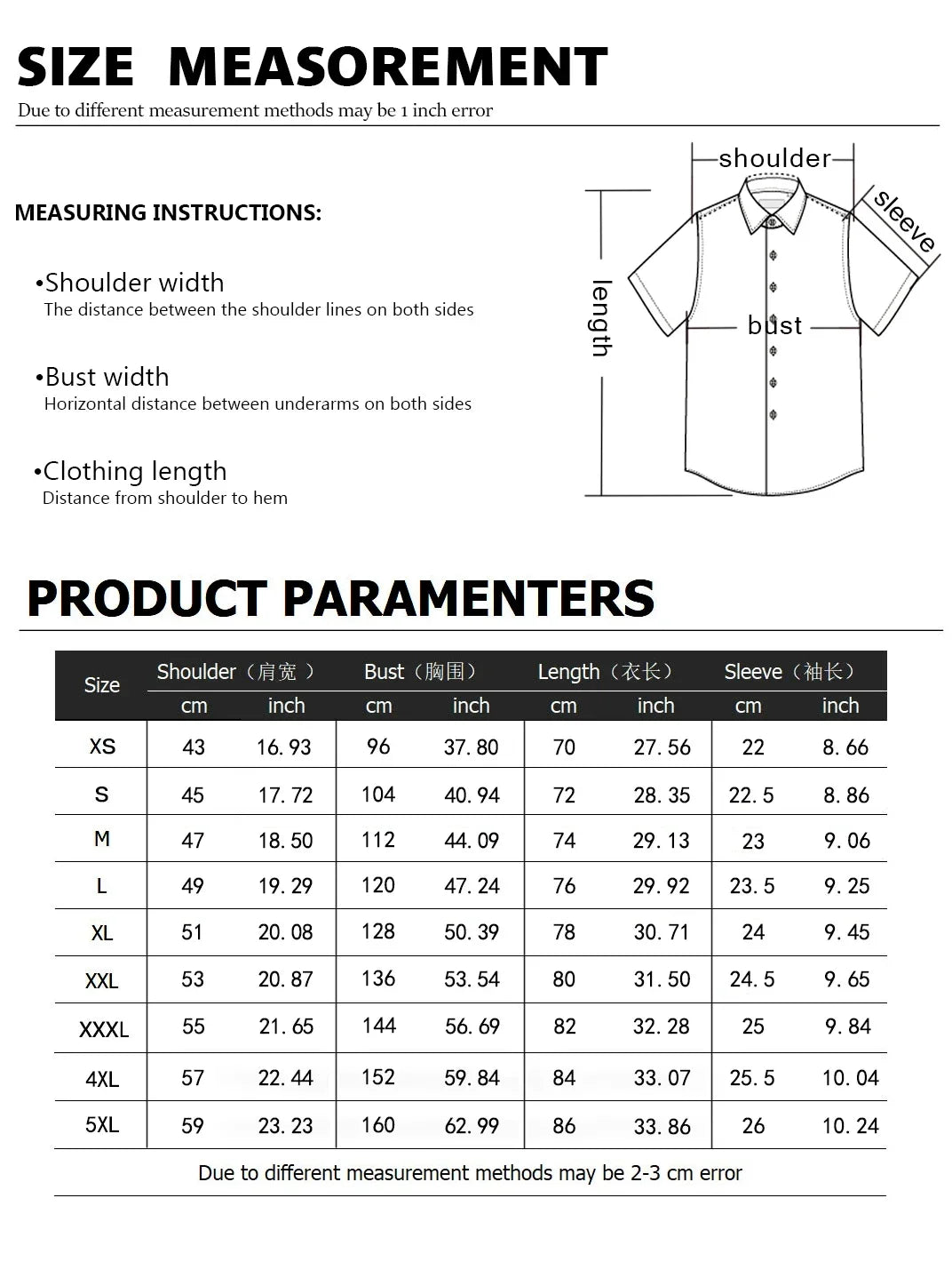 2025 shirt men's casual loose short sleeved